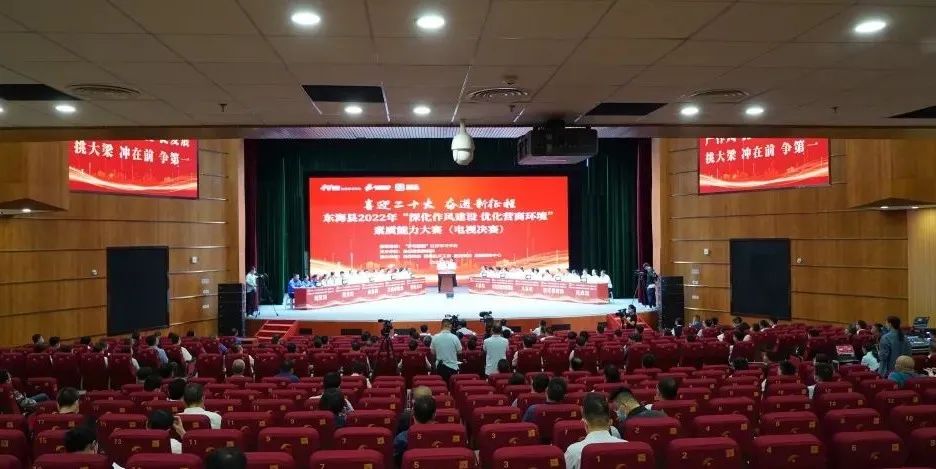 /gb2312/xianqugonghui/12957.html